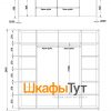 Шкаф-Купе «Lux» Арт. 0207