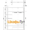 Шкаф-купе «Lux» арт. 0148