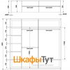 Шкаф-Купе «Lux» Арт. 0445