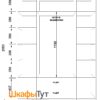Распашные шкафы "Лимна" арт. 776