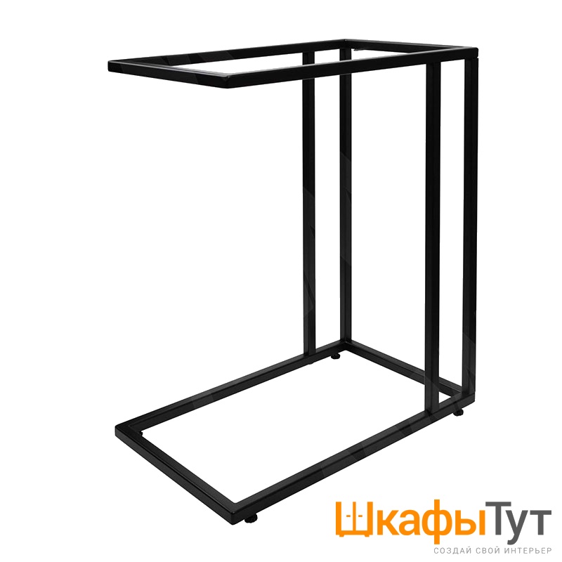 Стол журнальный 550x350x650мм