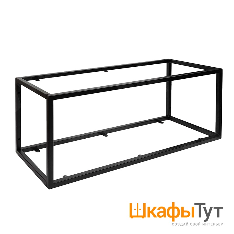 Полки 360х900х315мм