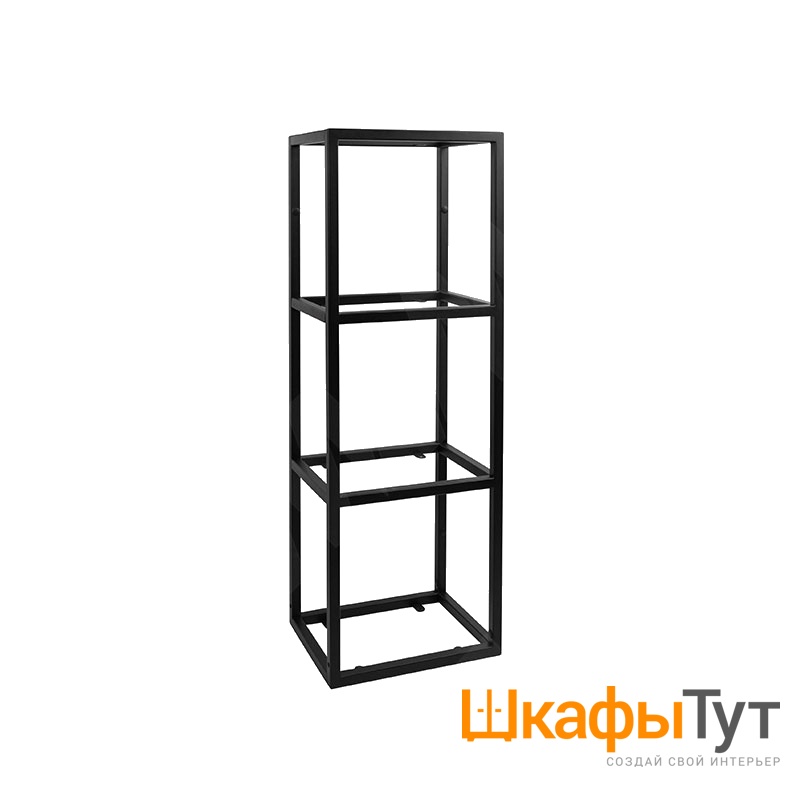 Стеллаж 250х980х340мм на 4 полки