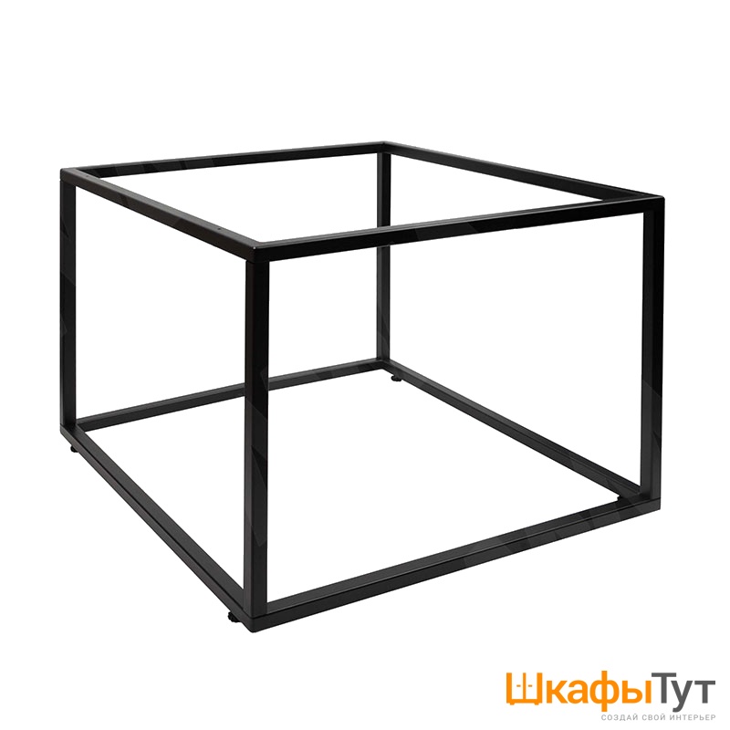Стол журнальный 600x600x450мм